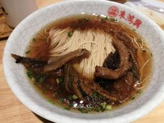 爆鳝面-朱鸿兴面馆(镇湖店)