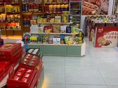 零售区-桂发祥·直营(下瓦房店)