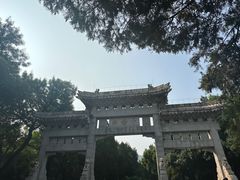 -千佛山风景名胜区
