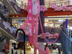 -天虹购物中心(石路店)