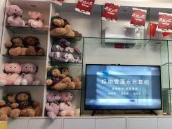 -蕾特恩专业祛痘国际连锁