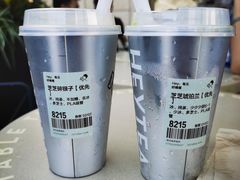 -喜茶(深圳海岸城店)