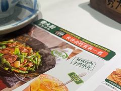-费大厨辣椒炒肉(高铁吾悦广场店)