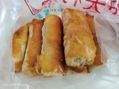 豆沙酥-中关村茶点