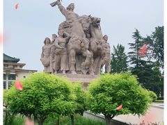 -中国农业博物馆
