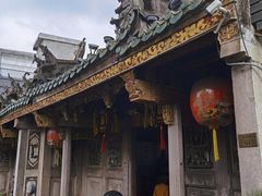 -汕头市小公园