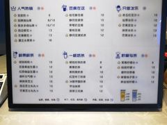 -陈多多·豆腐奶茶(前锋路店)