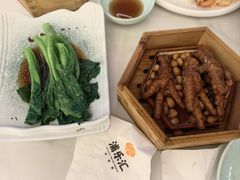 -浦乐汇·汤泉水世界
