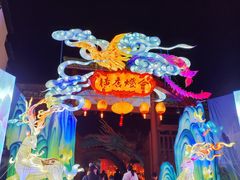 -横店影视城梦幻谷园区
