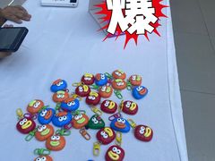 -吾悦广场(天津和平店)