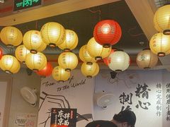 -寸屋拉面(凯德晶萃店)