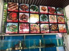 -1910老鲁味海鲜·戳子肉·青岛菜(金沙滩店)