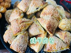 -莎车清真美食