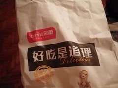 -笑蕾(长春路店)