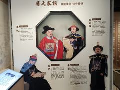 -常熟方塔园