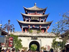 -天龙八部武侠城
