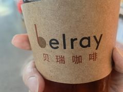 -贝瑞咖啡(深圳机场店)