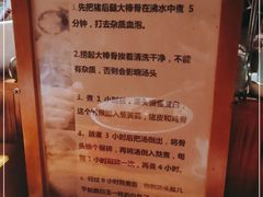 -老龙亭拉面店