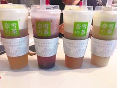 -奈雪的茶(skp店)