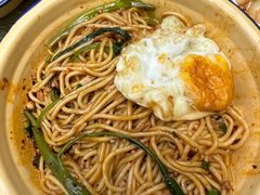 -岳记老成都三味面