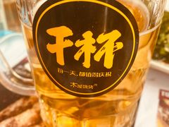 -木屋烧烤(万德庄店)