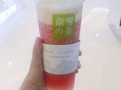 -奈雪的茶(凯德新都心店)