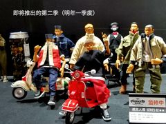 -东浩兰生上海世博展览馆