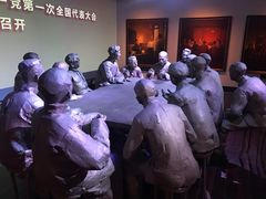 -中共一大纪念馆