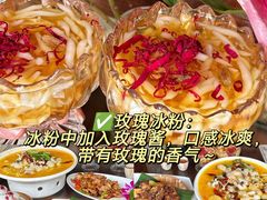 -尽善百年古院餐厅(王家老宅店)