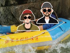 -将军关探险漂流