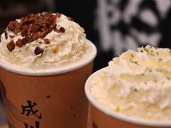 -成川茶店·潮汕工夫浓茶(万象店)