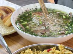 -熊氏牛羊杂粉(龙眼井总店)