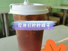 -新荔园茶餐厅(荔湾区府宿舍大院店)