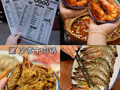 -百老汇美食街