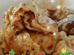 -袁记云饺(西安路店)