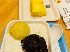 -满记甜品(机场店)