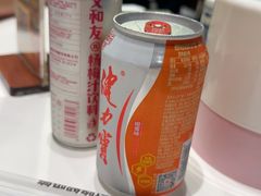 -长沙文和友(海信广场店)