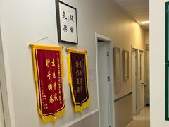 -爱妮康宠物医院·干细胞免疫细胞·肿瘤·心脏(张江店)