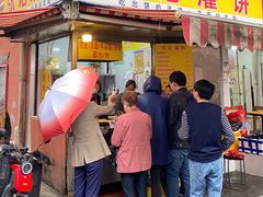 门面-张记灌饼(丰富路店)