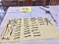 -秦汉胡同古筝围棋国学书院(罗湖分馆)