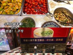 -码头故事·成都老火锅