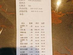 -新木器时代餐厅(太湖新天地店)