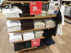 -优衣库(太原茂业天地店)