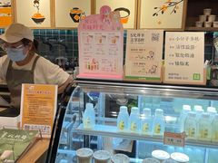 -宝珠奶酪(长宁金虹桥店)