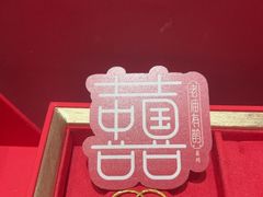 -南京商厦