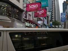 -珍妮曲奇聪明小熊(上环店)