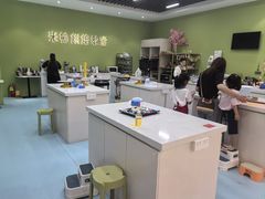 -米柚烘焙教室(新天地购物中心店)