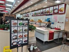-来必堡(娄山关路店)