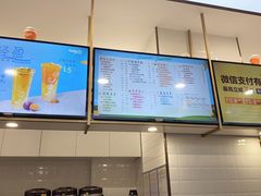 -CoCo都可(西安路民勇店)