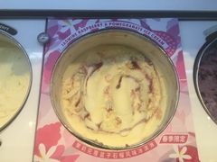 -哈根达斯(卓展店)
